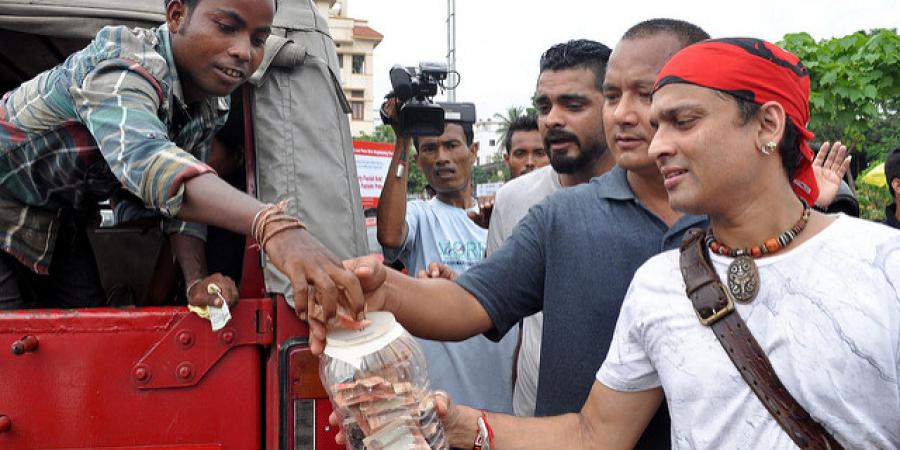 প্ৰতিকী ফটো,উৎস ইন্টাৰনেট প্ৰতিকী ফটো,উৎস ইন্টাৰনেট