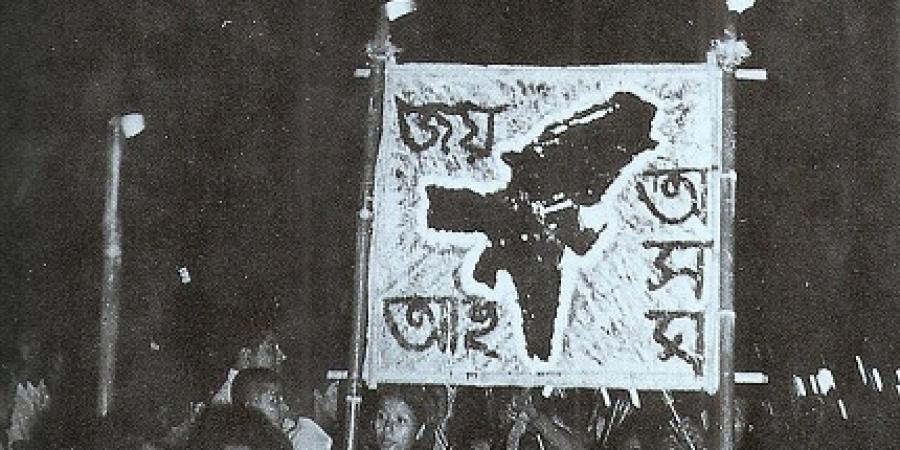 প্ৰতীকি ফটো