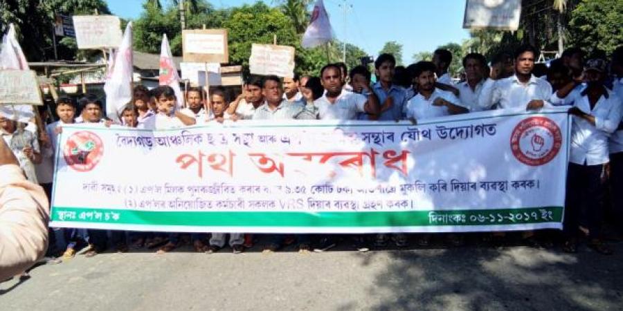 ফাইল ফটো