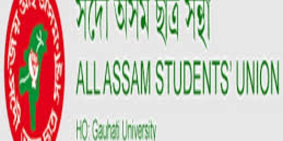প্ৰতিকী ফটো