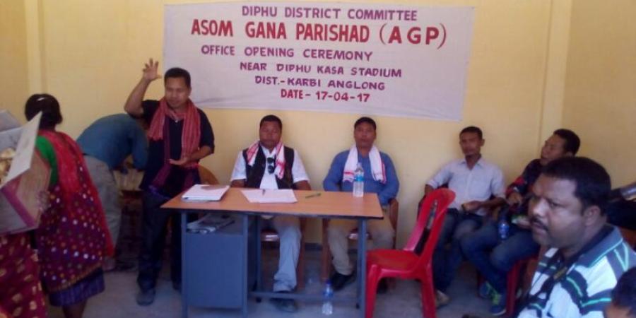 photo by Prandeep Chetia, NNO Karbi Anglong