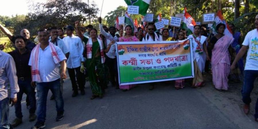 ফাইল ফটো