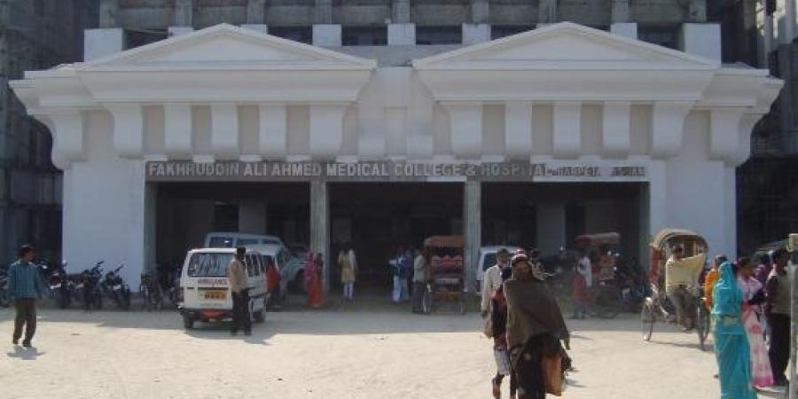 প্ৰতিকী ফটো,উৎস ইন্টাৰনেট, 