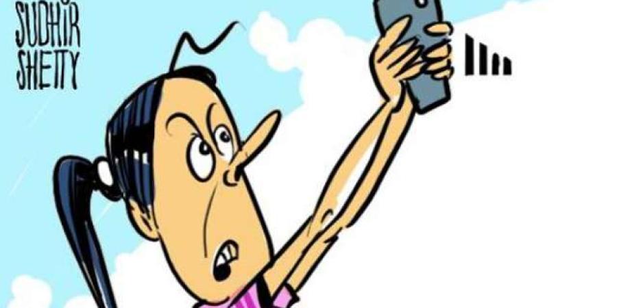 প্ৰতীকি ফটো