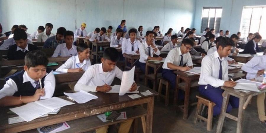 ফটো সৌজন্যঃ ইণ্টাৰনেট ফটো সৌজন্যঃ ইণ্টাৰনেট