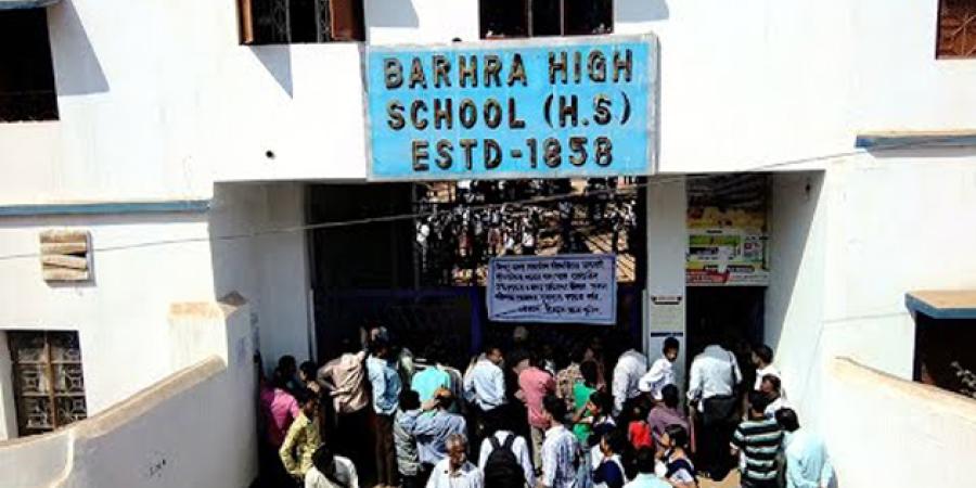 শতবৰ্ষ গৰকা ঐতিহাসিক বিদ্যালয়খন, ফটোঃ ইউটিউব শতবৰ্ষ গৰকা ঐতিহাসিক বিদ্যালয়খন, ফটোঃ ইউটিউব