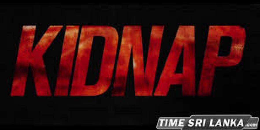 প্ৰতিকী ফটো,উৎস ইন্টাৰনেট,Timesrilanka.com প্ৰতিকী ফটো,উৎস ইন্টাৰনেট, Timesrilanka.com