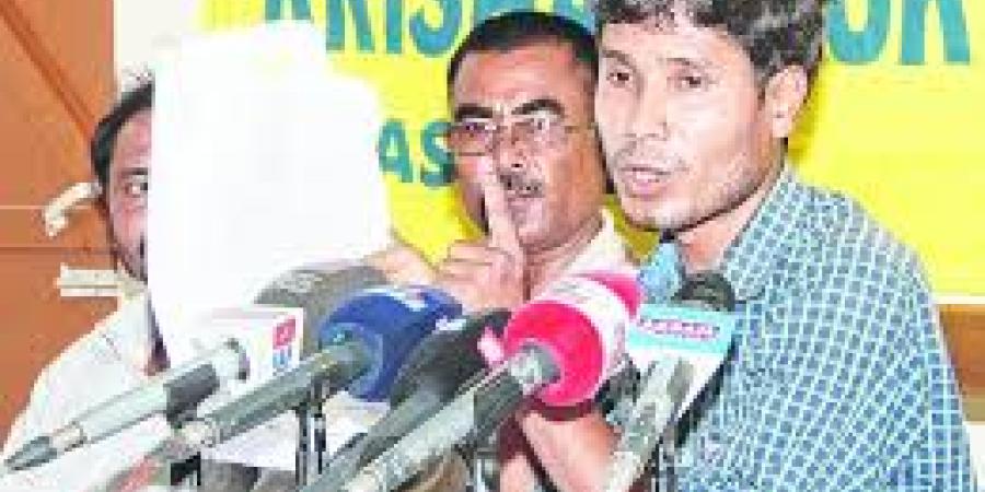 ফটো,উৎস ইন্টাৰনেট, 