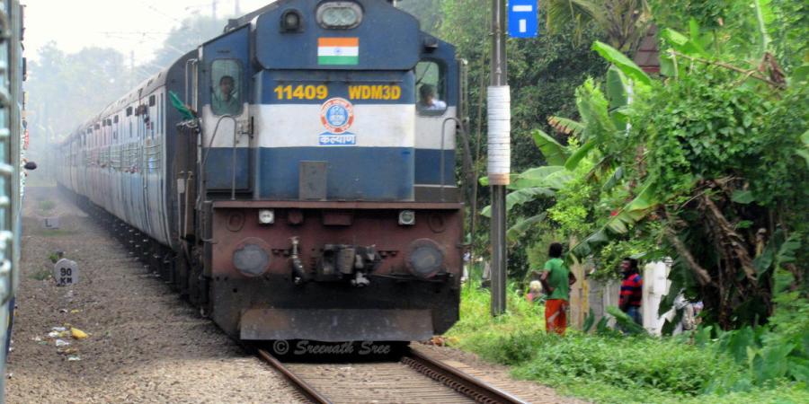 প্ৰতিকী ফটো,উৎস ইন্টাৰনেট, 