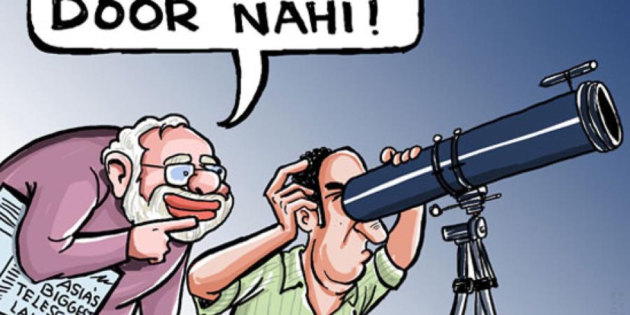 Oneindia Oneindia