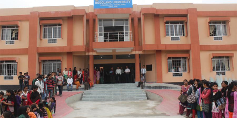 প্ৰতিকী ফটো,উৎস ইন্টাৰনেট, 