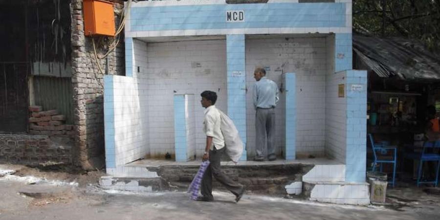 প্ৰতিকী ফটো,উৎস ইন্টাৰনেট প্ৰতিকী ফটো,উৎস ইন্টাৰনেট,