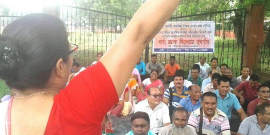 ফাইল ফটো,